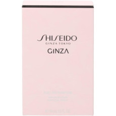shiseido_ginza_eau_de_parfum_vaporizador_50ml_0768614155232_barato