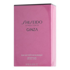 shiseido_ginza_eau_de_parfum_murasaki_vaporizador_90ml_0768614184881_oferta