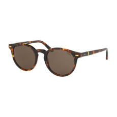 gafas_de_sol_mujer_ralph_lauren_ph4151-535173_Ø_50_mm__8056597054461_oferta