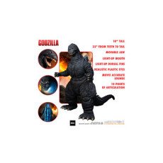 ultimate_godzilla_figura_30_cm_godzilla_(figura)_0696198101218_oferta