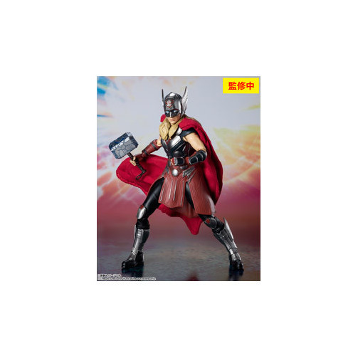 mighty_thor_figura_14.5_cm_thor:_love_&_thunder_s.h._figuarts_(figura)_4573102632937_oferta