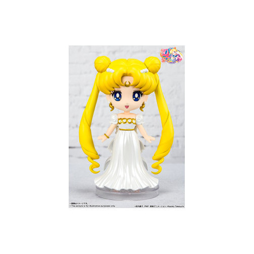 princess_serenity_figura_9_cm_pretty_guardian_sailor_moon_figuarts_mini_(figura)_4573102634665_oferta