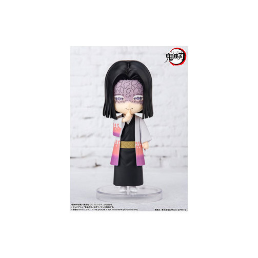 kagaya_ubuyashiki_fig_9_cm_kimetsu_no_yaiba_demon_slayer_figuarts_mini_(figura)_4573102639660_oferta