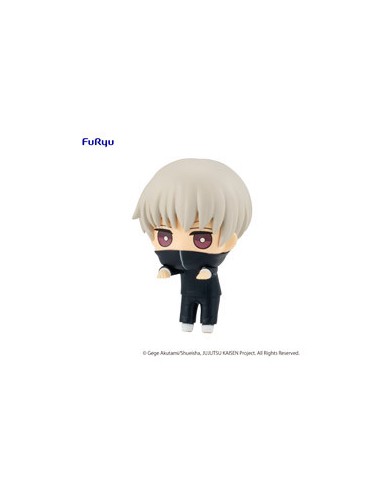 toge_inumaki_fig_4_cm_jujutsu_kaisen_hikkake_figure_petit_(figura)_4580736400993_oferta