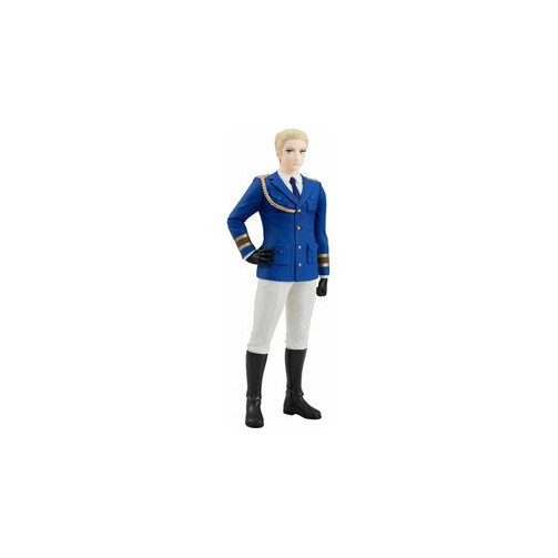 germany_fig_17_cm_hetalia_world_stars_pop_up_parade_(figura)_4580416945271_oferta