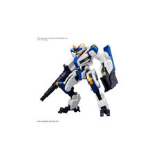 mailes_byakuchi(drill_claw_arm)_fig_hg_1/72_amaim_warrior_at_the_borderline_(figura)_4573102650252_oferta