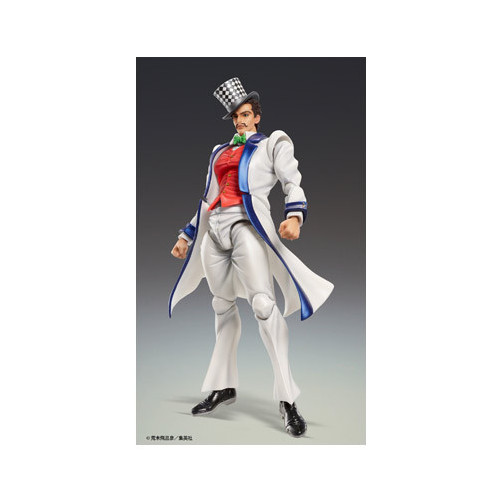 will_a_zeppeli_fig_16_cm_jojo's_bizarre_adventure_chozokado_(figura)_4570017771157_oferta