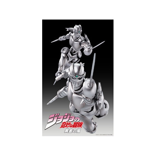 s_c_fig_16_cm_jojos_bizarre_adventures_chozocado_(figura)_4582638215293_oferta