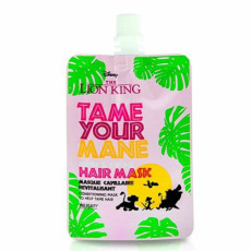 mascarilla_capilar_mad_beauty_disney_the_lion_king_revitalizante_(50ml)_5060599181349_oferta