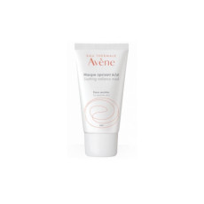 avene_mascarilla_calmante_iluminadora_50ml_3282770392357_oferta