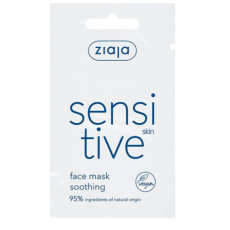 sensitive_mascarilla_facial_individual_7_ml_5901887929338_oferta