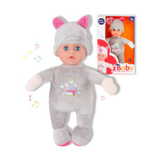 muñeca_bebé_reig_25_cm_gatito_peluche_8411865130238_oferta