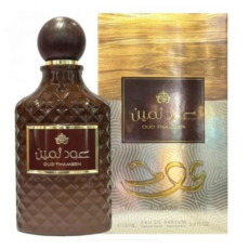 asdaaf_oud_thameen_eau_de_parfum_unisex_100ml_6290360591858_oferta