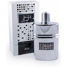 rasasi_faqat_lil_rijal_eau_de_parfum_50ml_man_0614514132012_oferta