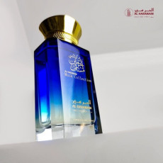 al_haramain_musk_collection_eau_de_parfum_100ml_6291100130108_barato