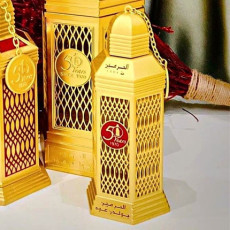 al_haramain_golden_oud_unisex_eau_de_parfum_100ml_6291106811599_barato