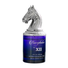 armaf_bucephalus_no._xii_eau_de_parfum_para_hombre_100ml_6294015159851_oferta