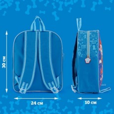 perletti_mochila_infantil_paw_patrol_azul_30x24x10_cm_8015831132617_promocion