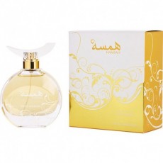 swiss_arabian_hamsah_eau_de_parfum_spray_80_ml_para_mujer_6295124016844_promocion