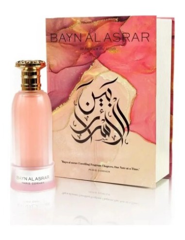 paris_corner_bayn_al_asrar_eau_de_parfum_80ml_para_mujer_6238542876317_oferta