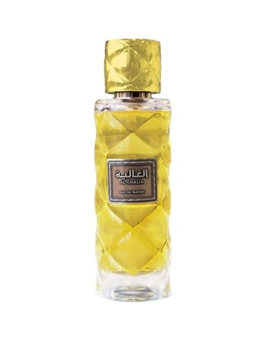 rasasi_al_ghalia_eau_de_parfum_unisex_100_ml_0614514406014_oferta