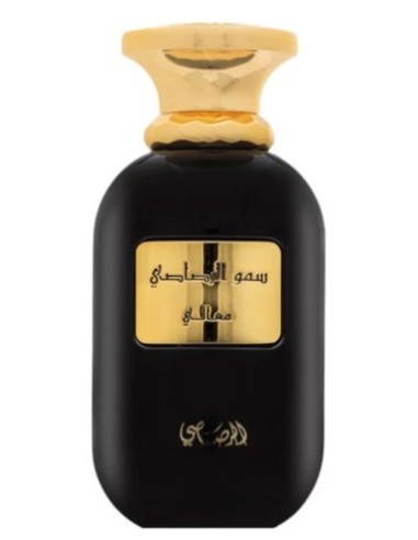 rasasi_somow_al_rasasi_ma'ali_eau_de_parfum_unisex_100_ml_0614514405024_oferta