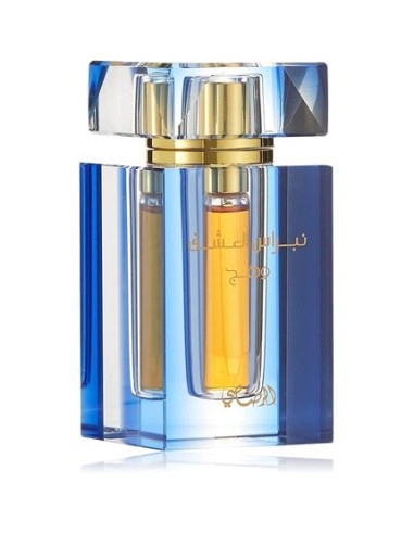 rasasi_nebras_al_ishq_wajah_perfume_oil_unisex_6ml_0614514644010_oferta