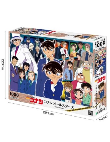 epoch_puzzle_detective_conan_all-stars_1000_piezas_exclusivo_redstring___4977389115297_oferta