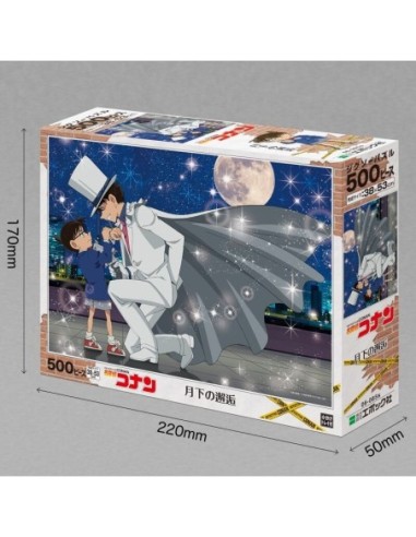 exclusivo_redstring_-_puzzle_detective_conan_under_the_moonlight_1000_piezas_4977389060856_oferta