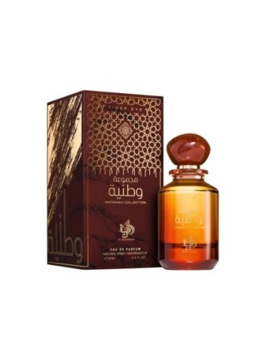 al_wataniah_tiger_eye_eau_de_parfum_100_ml_unisex_5055810039004_oferta