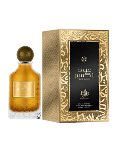 al_wataniah_oud_elixir_luxury_perfume_unisex_eau_de_parfum_100ml_5055810035556_oferta