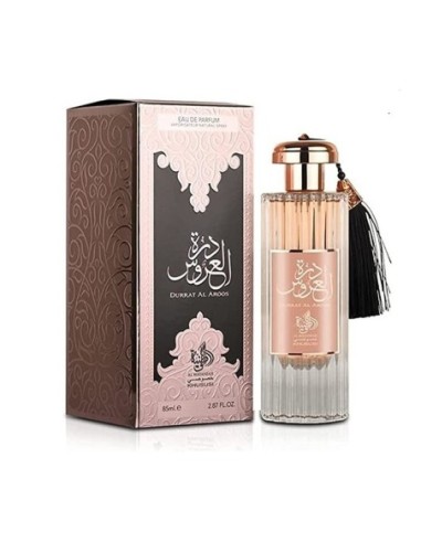 al_wataniah_durrat_al_aroos_eau_de_parfum_para_mujer_85_ml_5055810012786_oferta