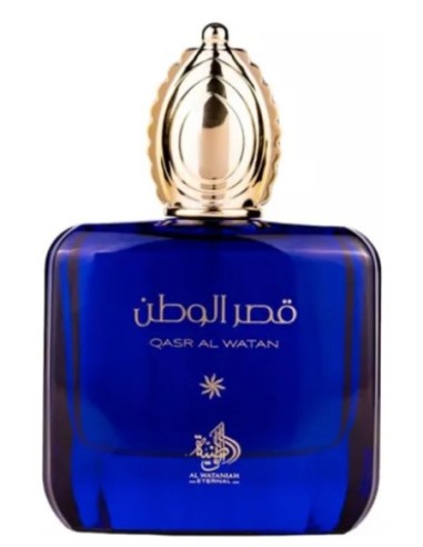 al_wataniah_qasr_al_watan_eau_de_parfum_para_mujeres_100_ml_5055810029999_oferta