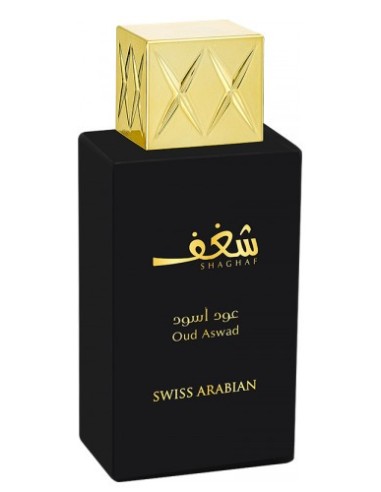 swiss_arabian_shaghaf_oud_aswad_eau_de_parfum_vaporizador_75ml_para_mujer_6295124030475_oferta