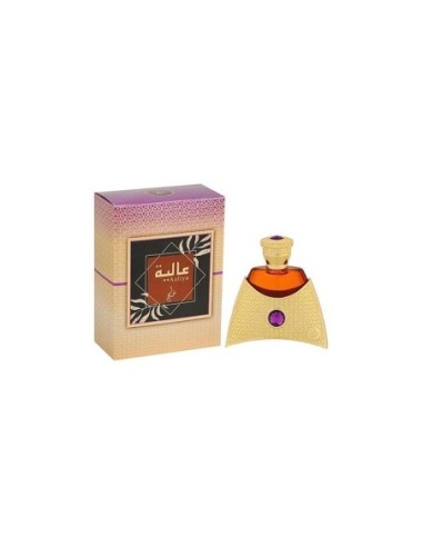 khadlaj_aaliya_-_concentrated_perfumed_oil_para_mujer_27_ml_6291107972336_oferta