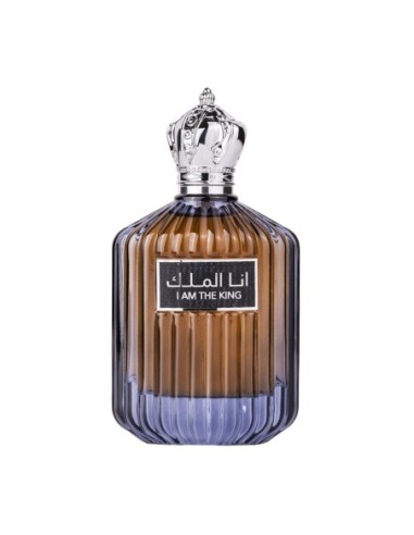 ard_al_zaafaran_grey_tea_bergamot_wood_eau_de_parfum_100ml_-_i_am_the_king_(ana_al_malik)_para_hombre_6266515361799_oferta