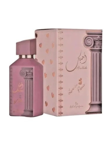 ard_al_zaafaran_ahubbak_love_in_paris_eau_de_parfum_spray_100ml_unisex_6423080729717_oferta