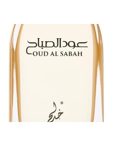 khadlaj_oud_al_sabah_eau_de_parfum_spray_unisex_100_ml_6291107977034_oferta