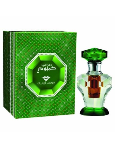 Compra Swiss Arabian Dood Cambodi Attar Aceite Perfumado Unisex 3 Ml En Kiwiku