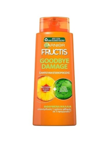 garnier_fructis_goodbye_damage_champú_690ml_3600542267915_oferta