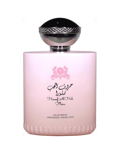 lattafa_huroof_al_hub_flora_eau_de_parfum_100ml_para_mujer_6266515361850_oferta