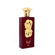 ansaam_gold_eau_de_parfum_eau_de_parfum_100ml_unisex_by_lattafa_perfumes_6291108738191_promocion