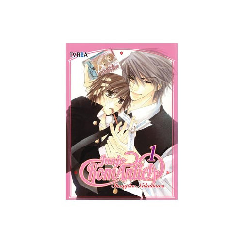 junjo_romantica_01_(comic)_9788416243303_oferta