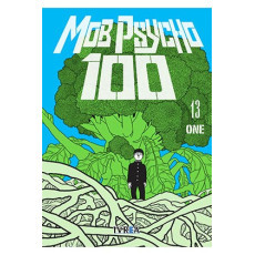 mob_psycho_100_13_(comic)_9788417537630_oferta