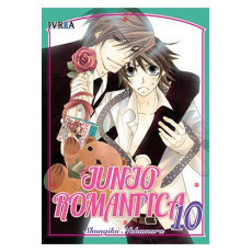 junjo_romantica_10_(comic)_9788417356682_oferta