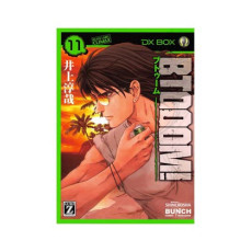 btooom!_11_(comic)_9788416243815_oferta