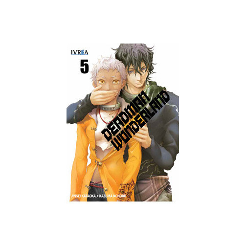 deadman_wonderland_05_(comic)_(shonen)_9788415680673_oferta