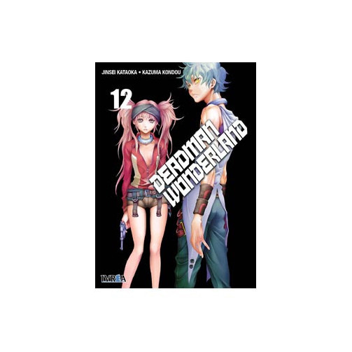 deadman_wonderland_12_(comic)_(shonen)_9788415922629_oferta