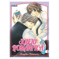 junjo_romantica_04_(comic)_(boy_love)_9788416426225_oferta