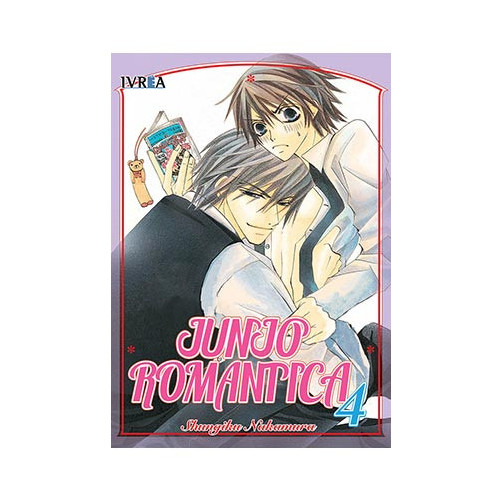 junjo_romantica_04_(comic)_(boy_love)_9788416426225_oferta